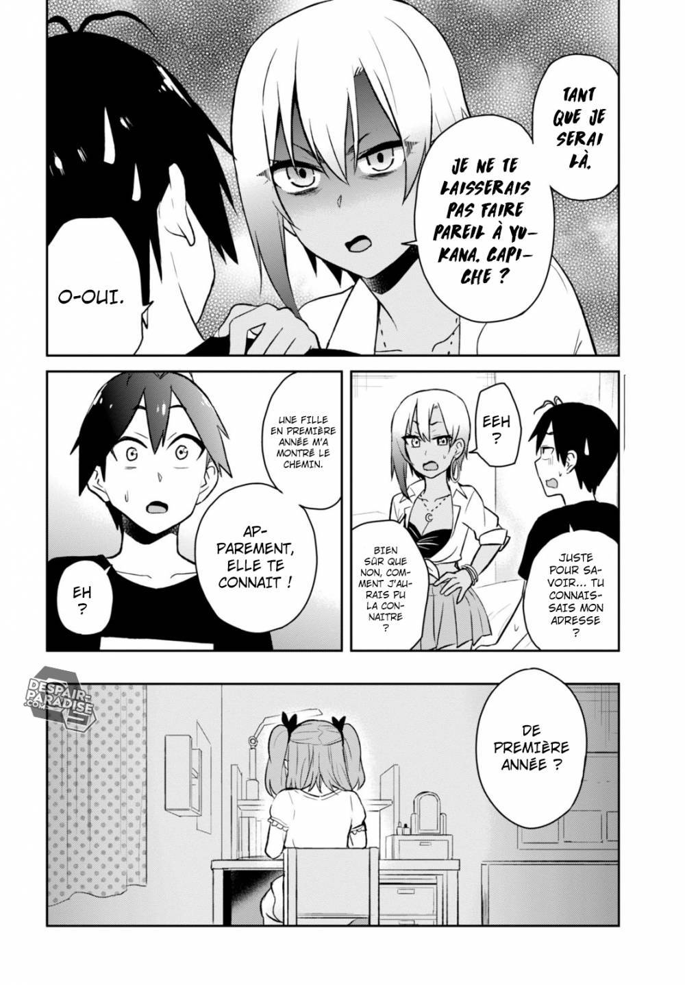 Read Hajimete no Gal FR Manga Online