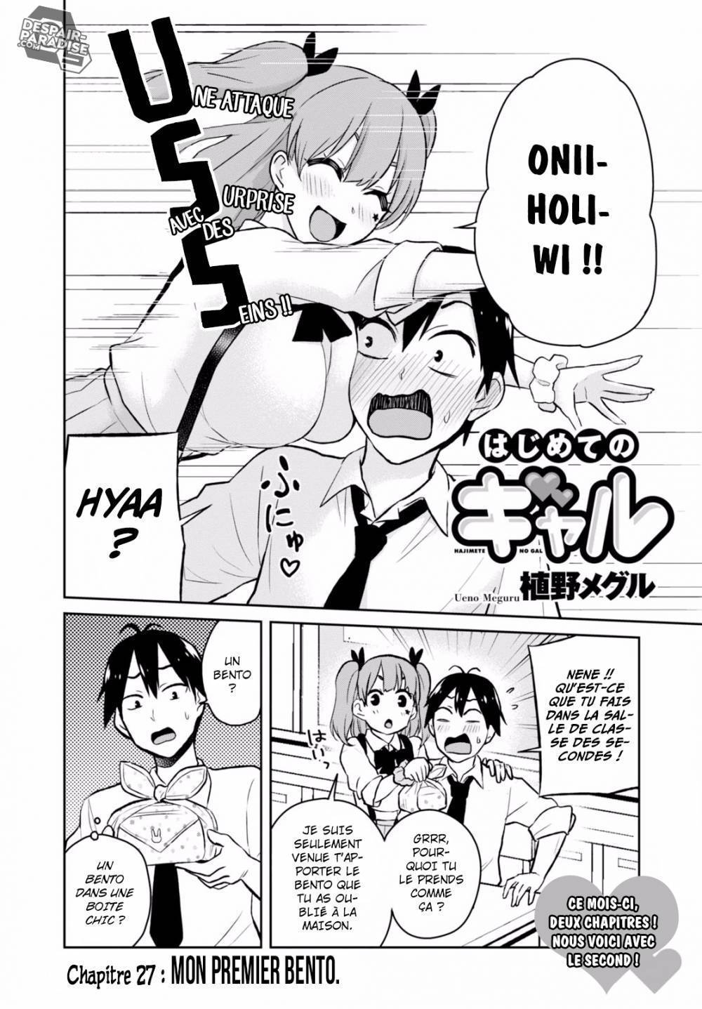Read Hajimete no Gal FR Manga Online