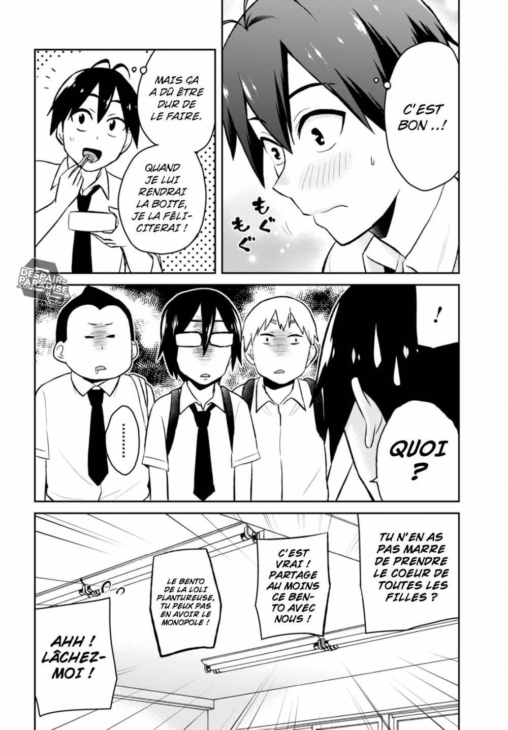 Read Hajimete no Gal FR Manga Online