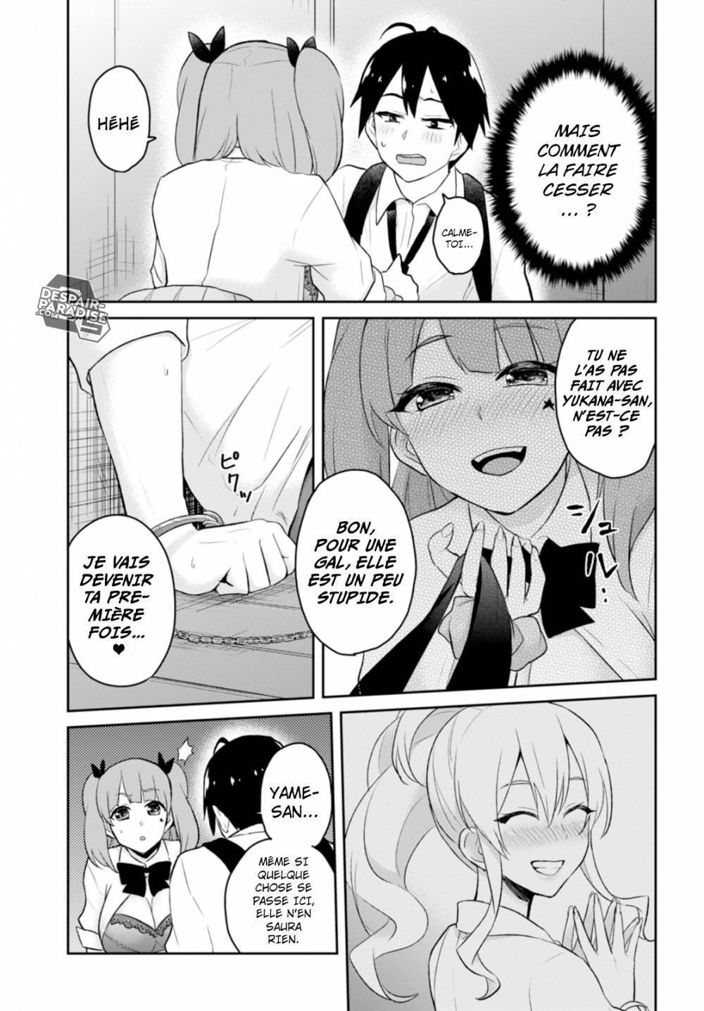 Read Hajimete no Gal FR Manga Online