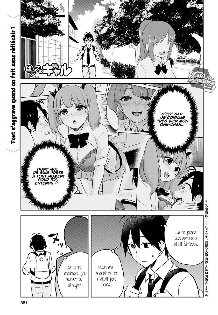 Read Hajimete no Gal FR Manga Online