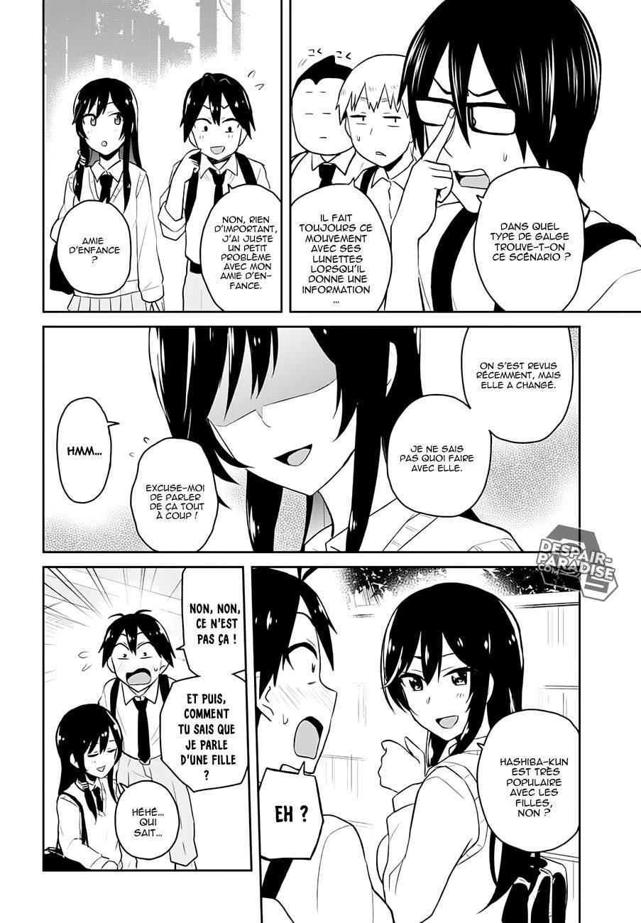 Read Hajimete no Gal FR Manga Online