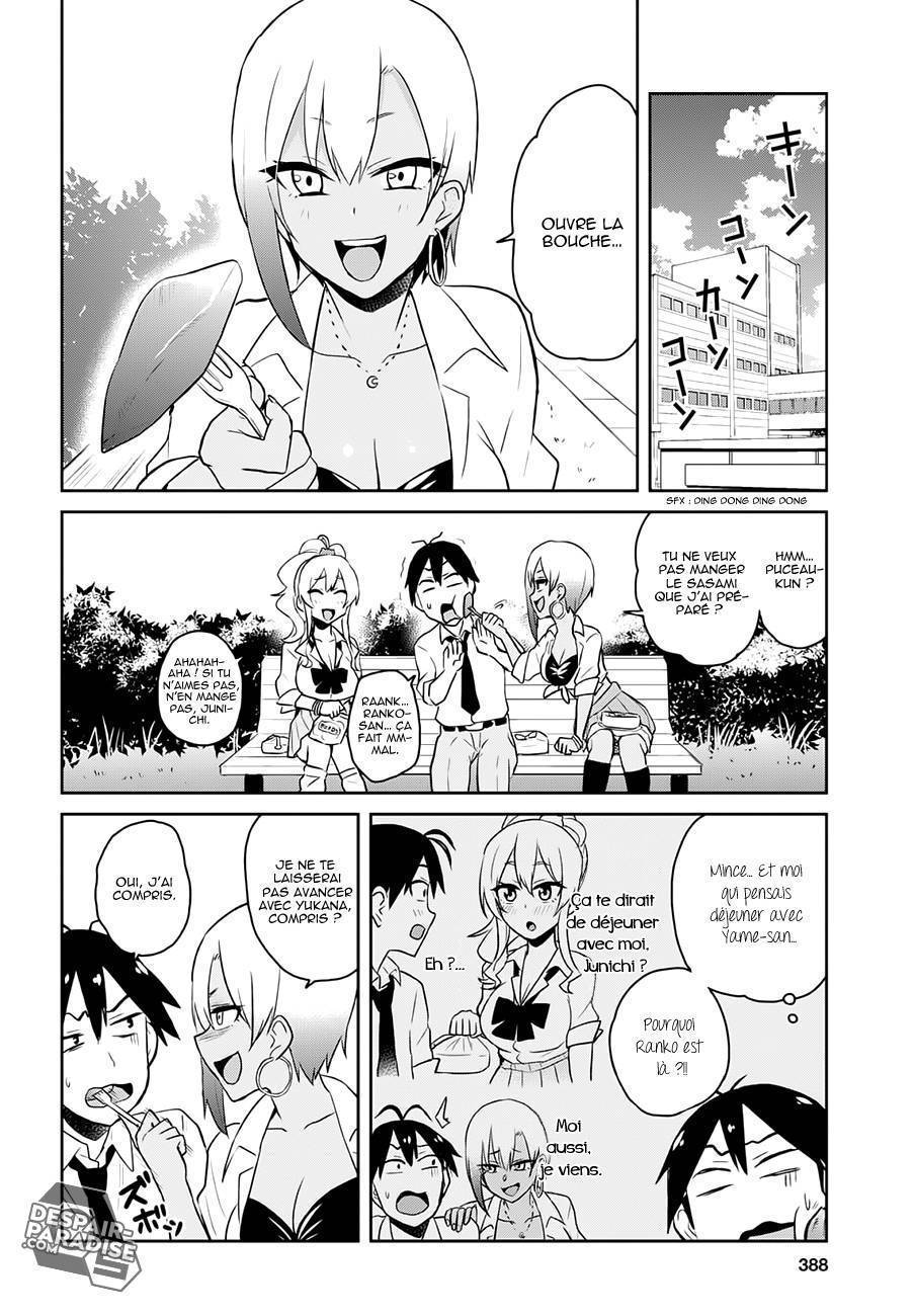 Read Hajimete no Gal FR Manga Online