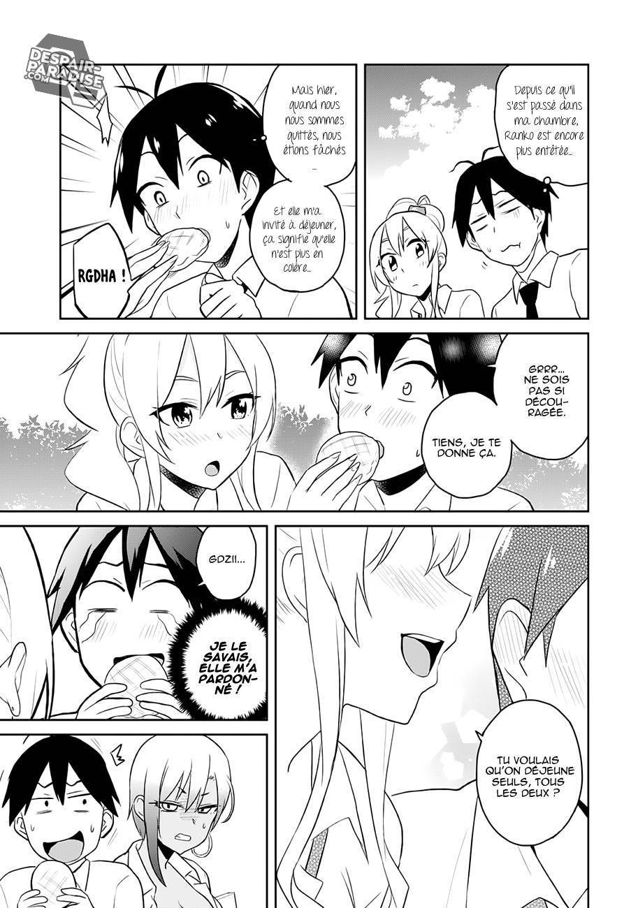 Read Hajimete no Gal FR Manga Online