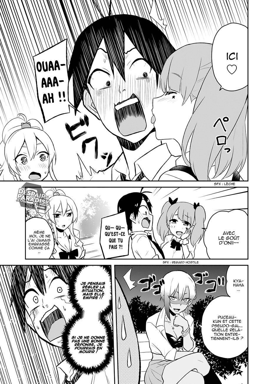 Read Hajimete no Gal FR Manga Online