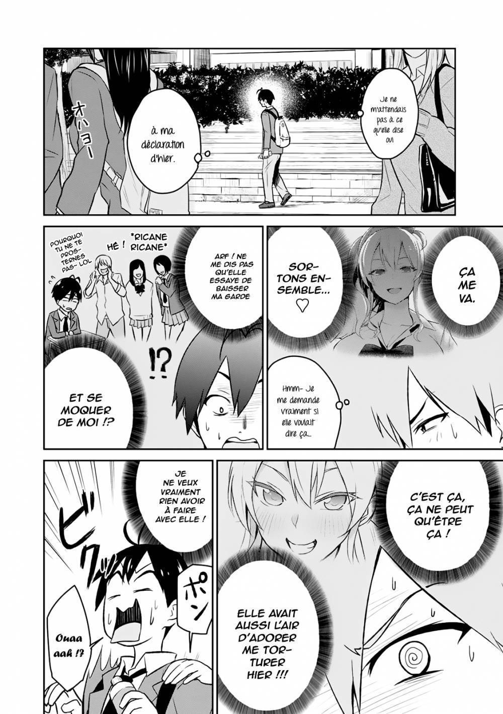 Read Hajimete no Gal FR Manga Online
