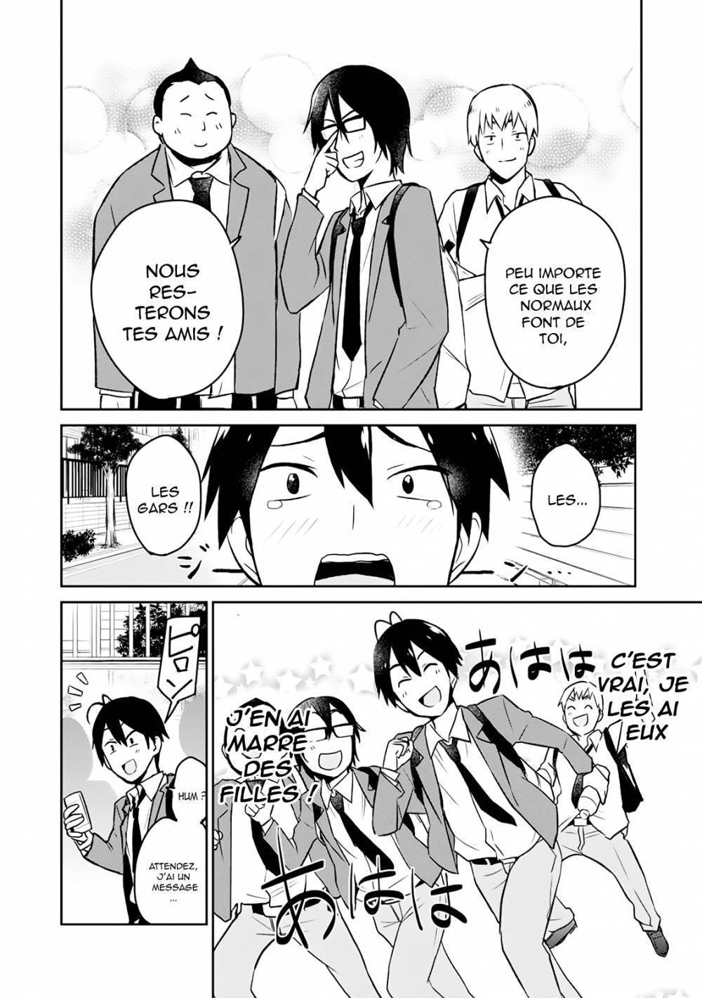 Read Hajimete no Gal FR Manga Online
