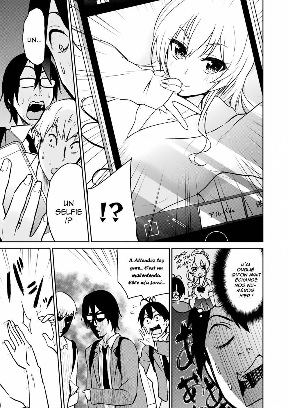 Read Hajimete no Gal FR Manga Online