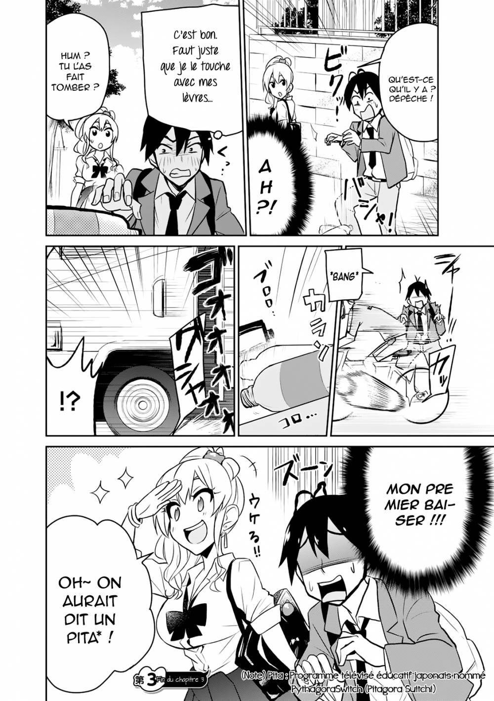 Read Hajimete no Gal FR Manga Online