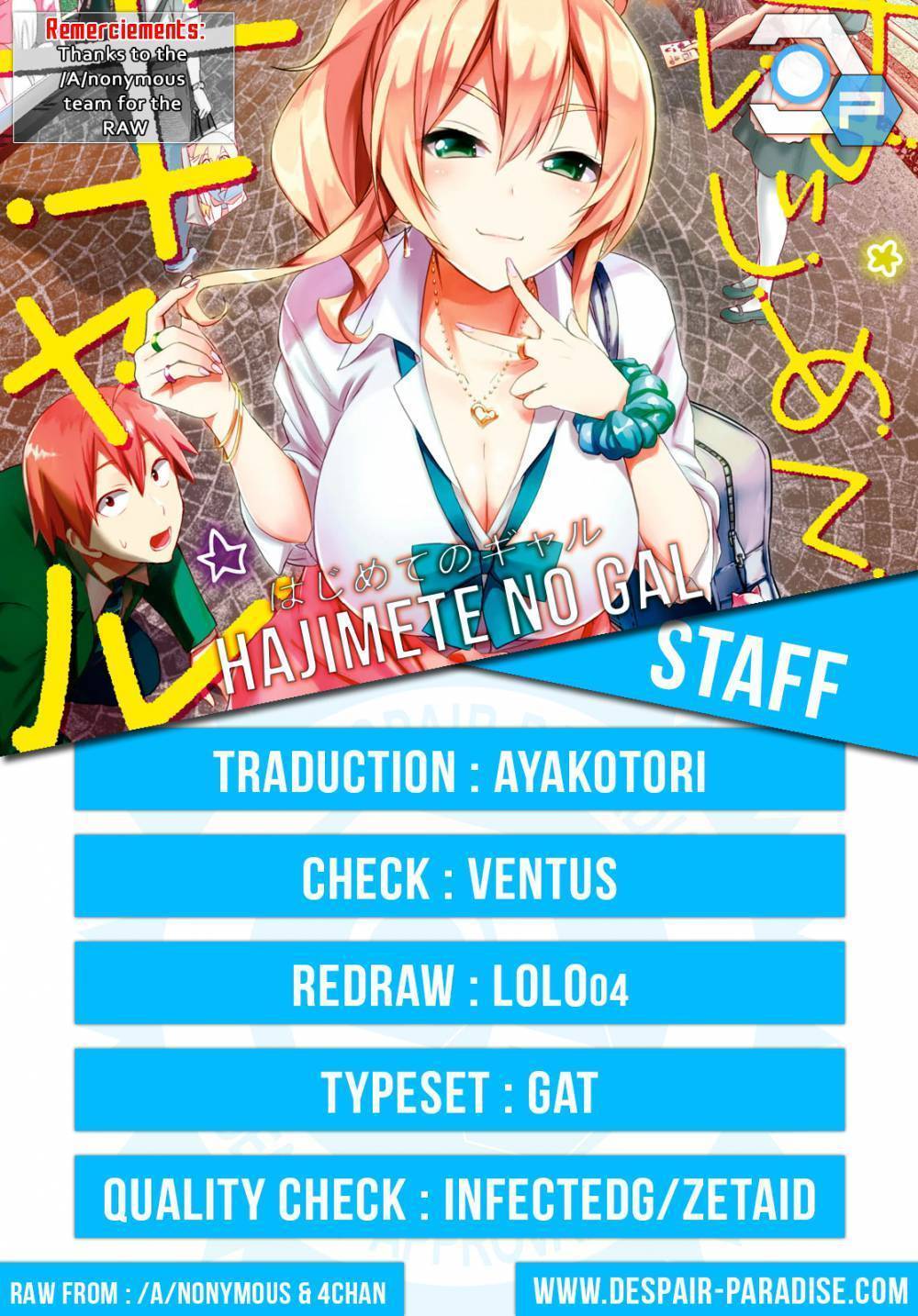 Read Hajimete no Gal FR Manga Online