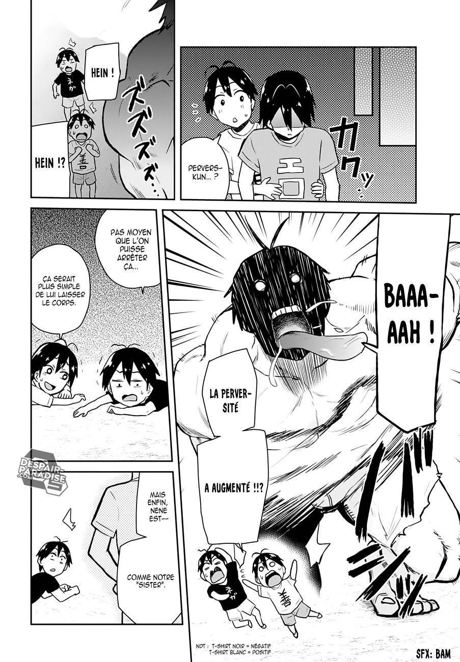 Read Hajimete no Gal FR Manga Online