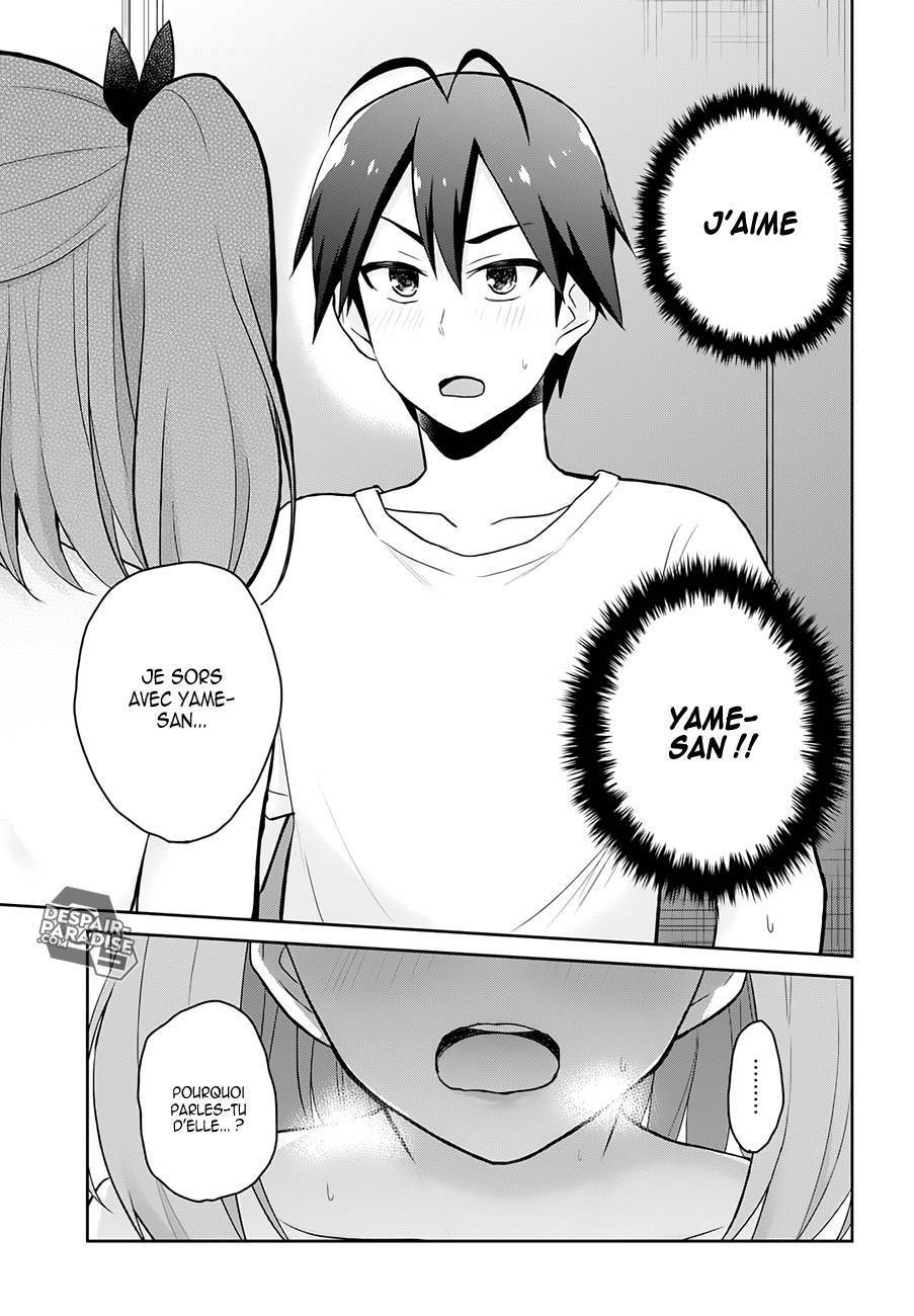 Read Hajimete no Gal FR Manga Online