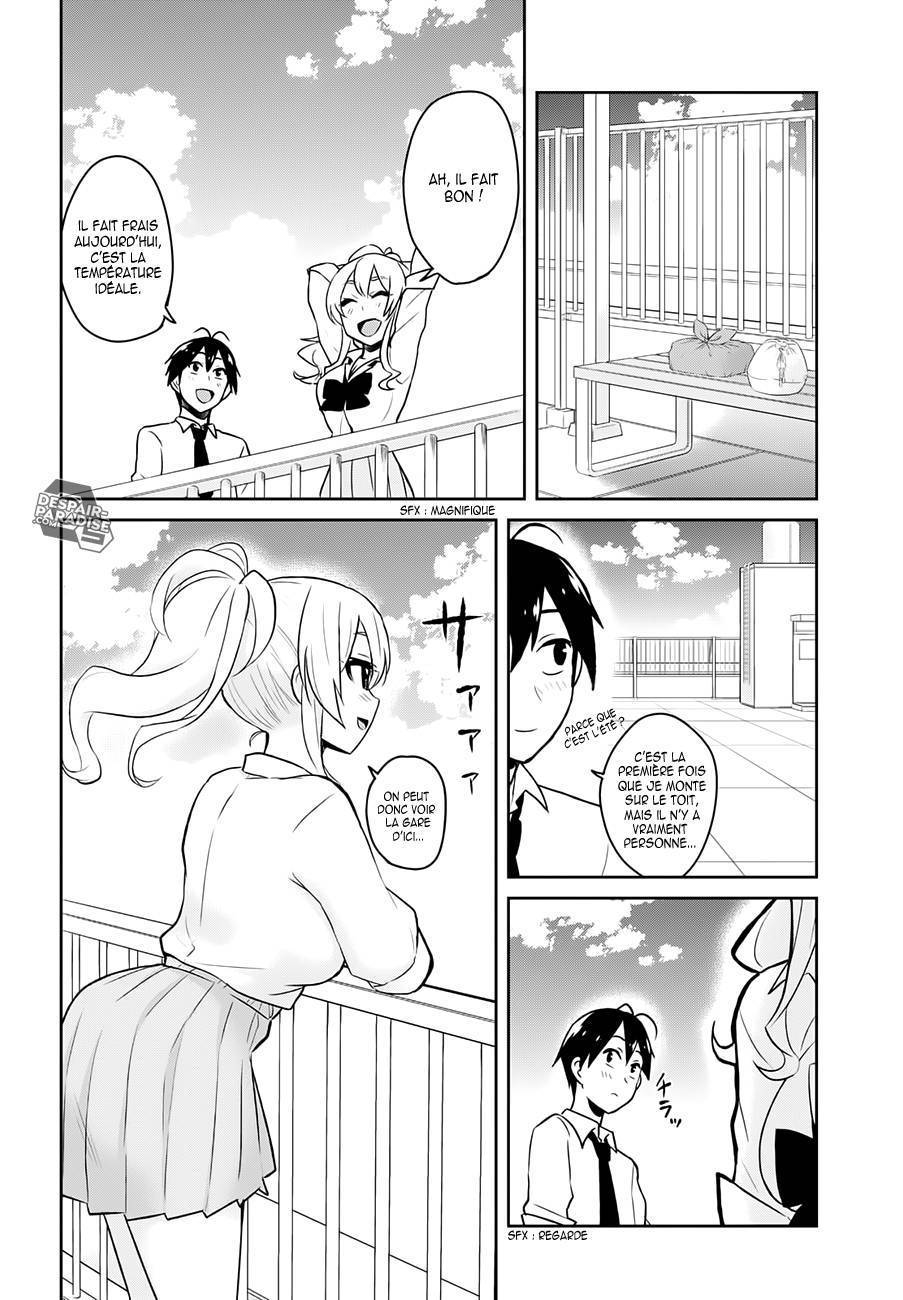Read Hajimete no Gal FR Manga Online