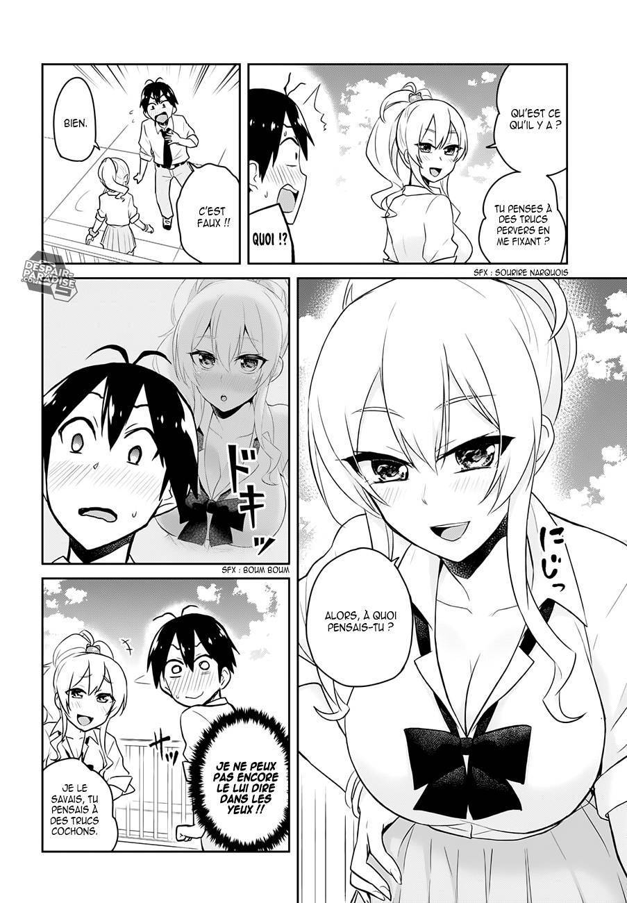 Read Hajimete no Gal FR Manga Online