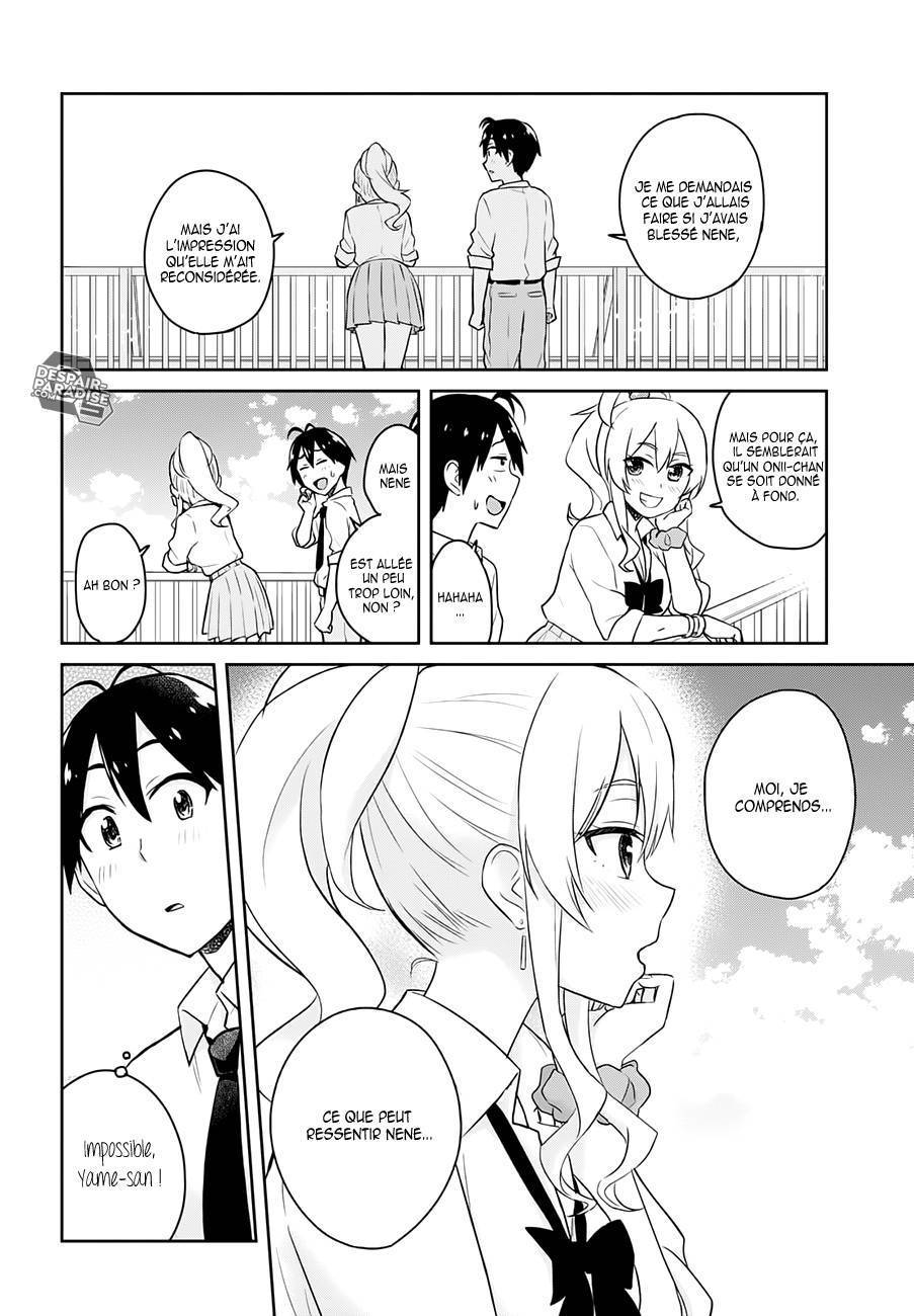 Read Hajimete no Gal FR Manga Online