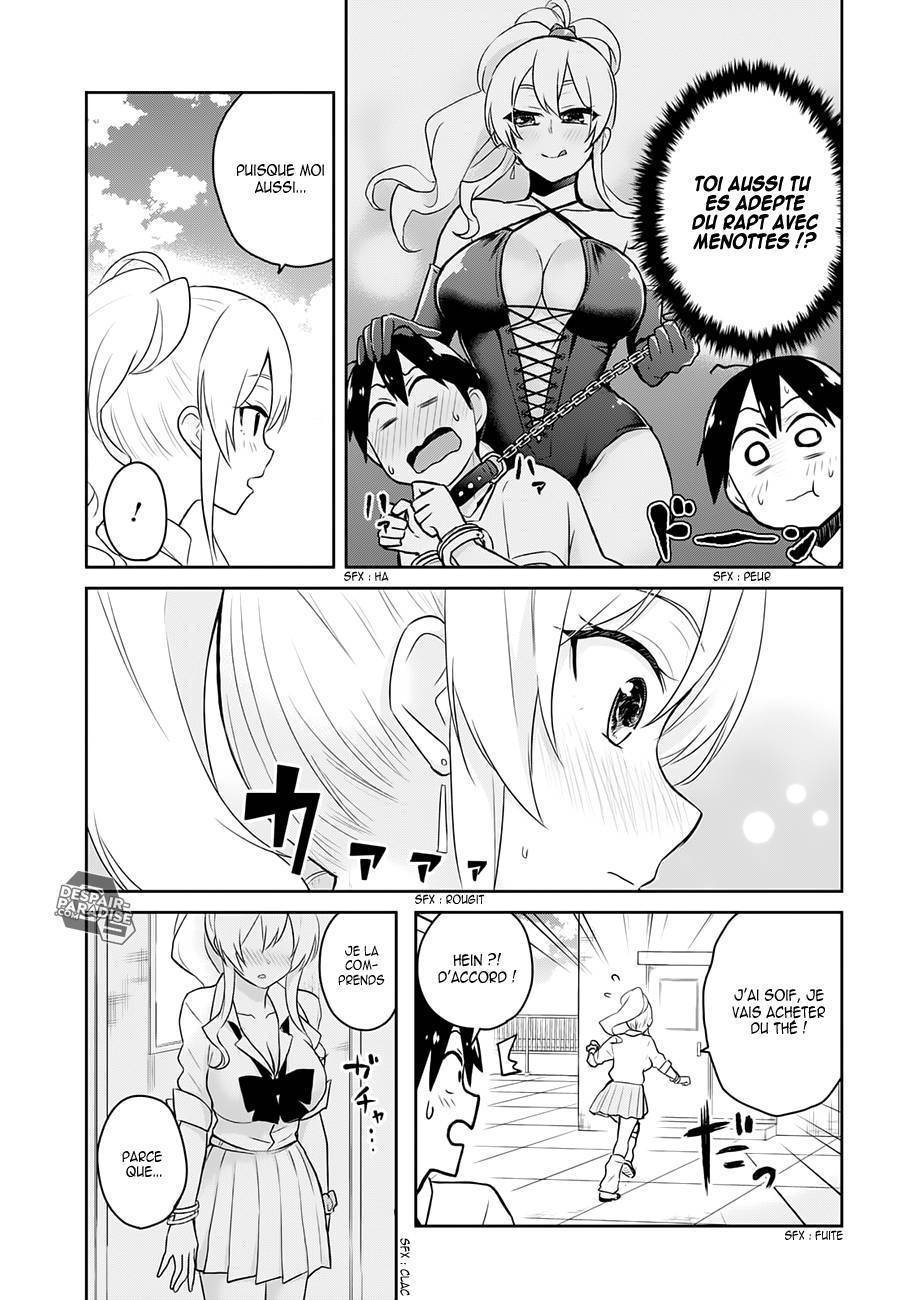 Read Hajimete no Gal FR Manga Online