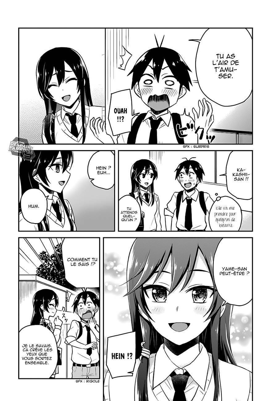 Read Hajimete no Gal FR Manga Online