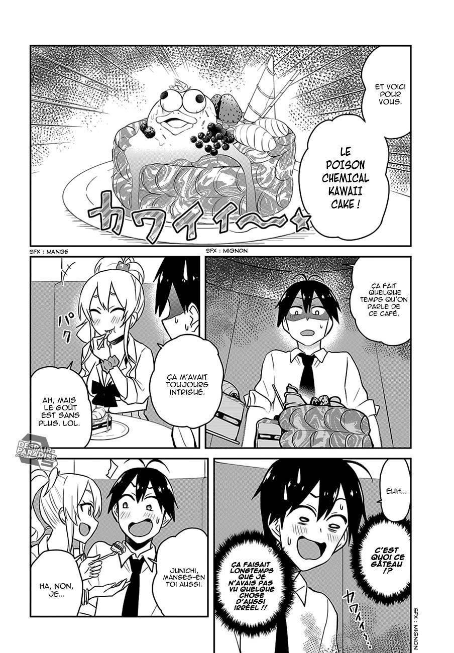 Read Hajimete no Gal FR Manga Online