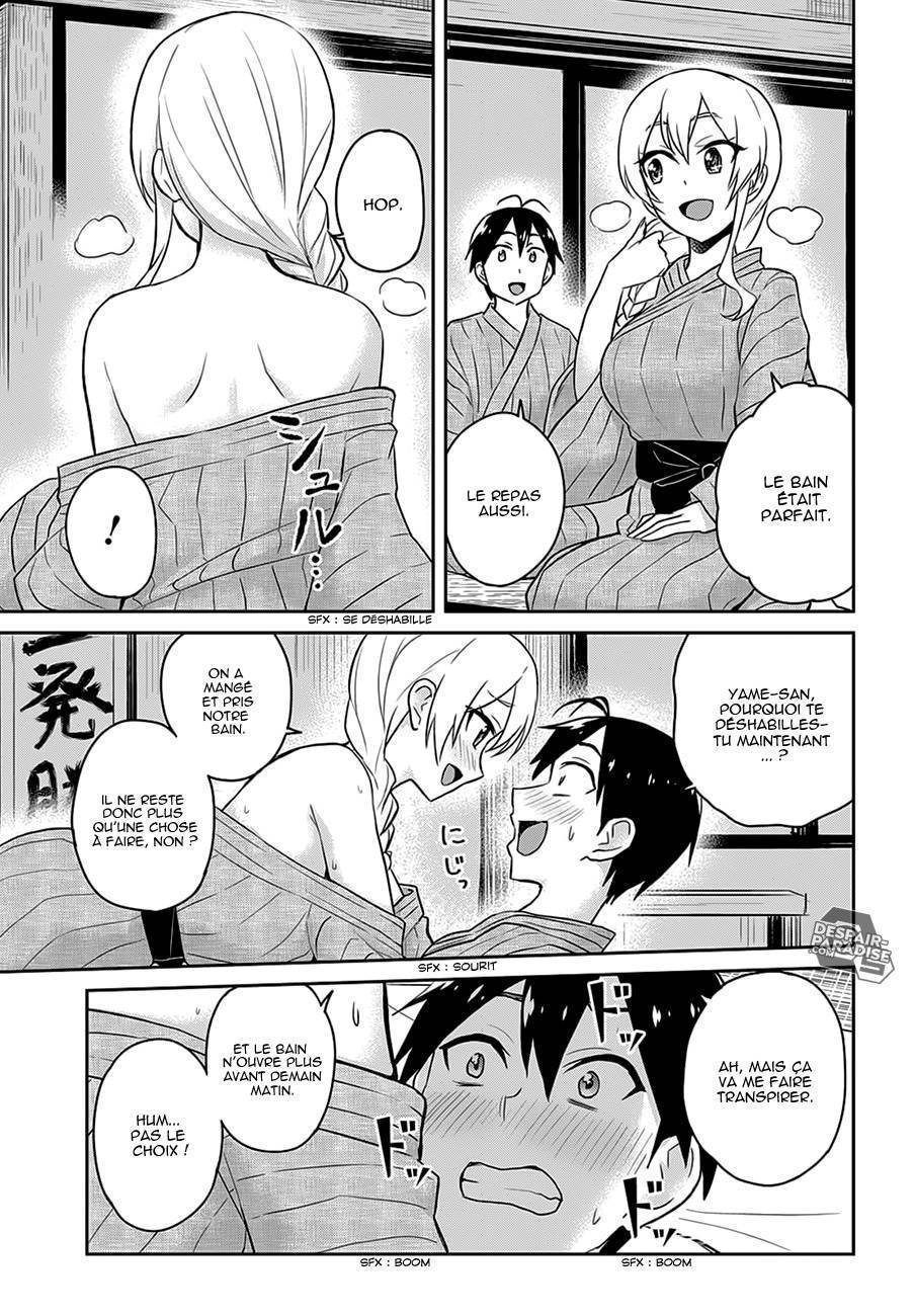 Read Hajimete no Gal FR Manga Online