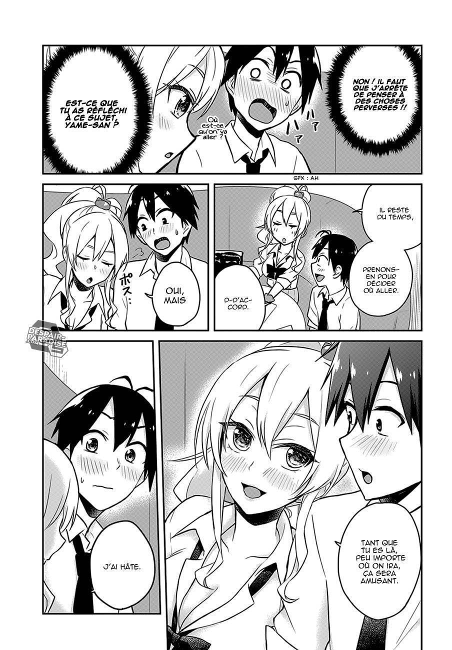 Read Hajimete no Gal FR Manga Online