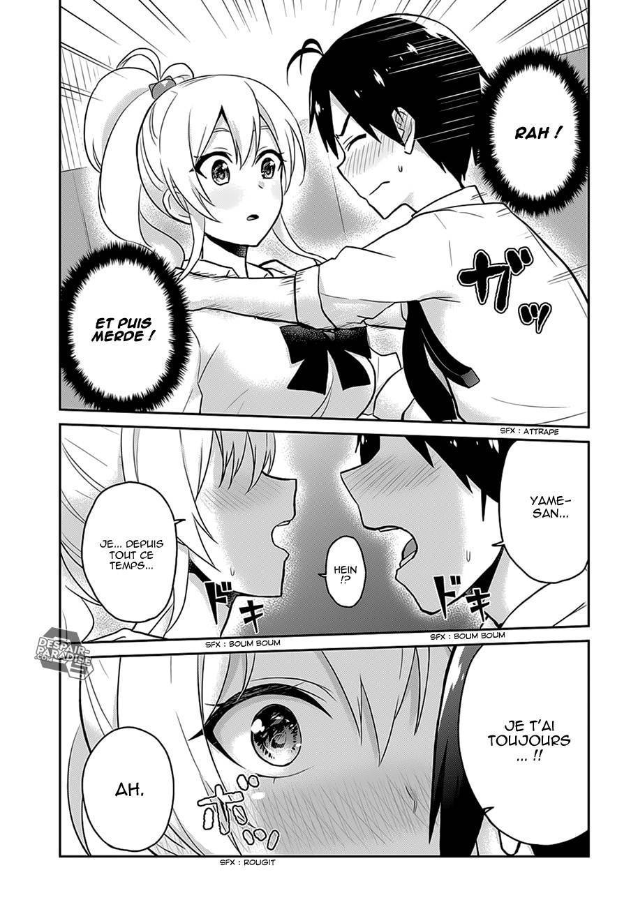 Read Hajimete no Gal FR Manga Online