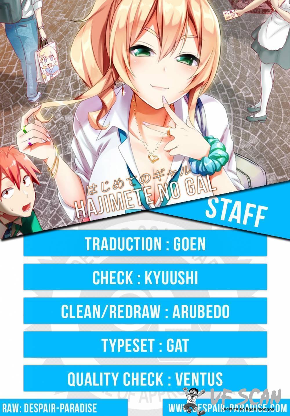 Read Hajimete no Gal FR Manga Online