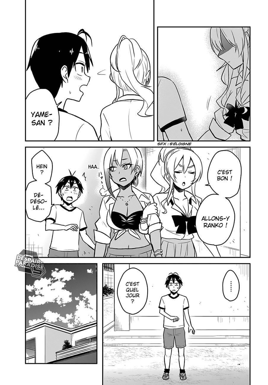 Read Hajimete no Gal FR Manga Online
