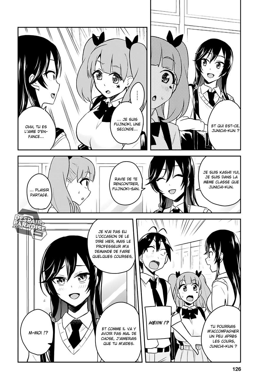 Read Hajimete no Gal FR Manga Online