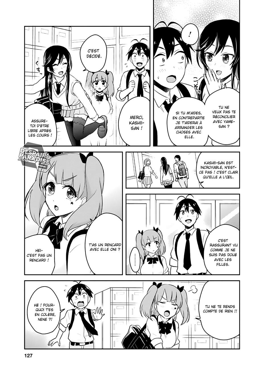 Read Hajimete no Gal FR Manga Online