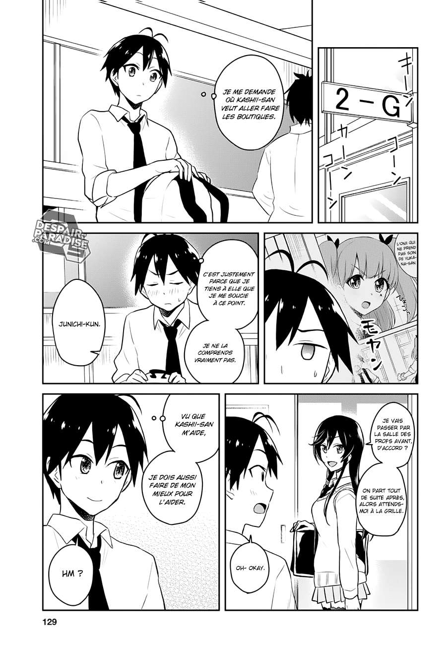 Read Hajimete no Gal FR Manga Online