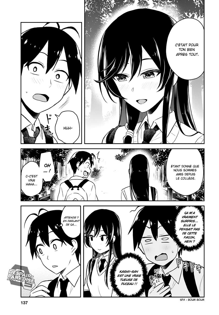 Read Hajimete no Gal FR Manga Online