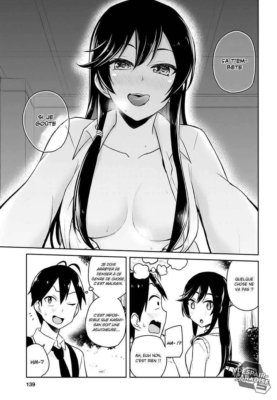 Read Hajimete no Gal FR Manga Online