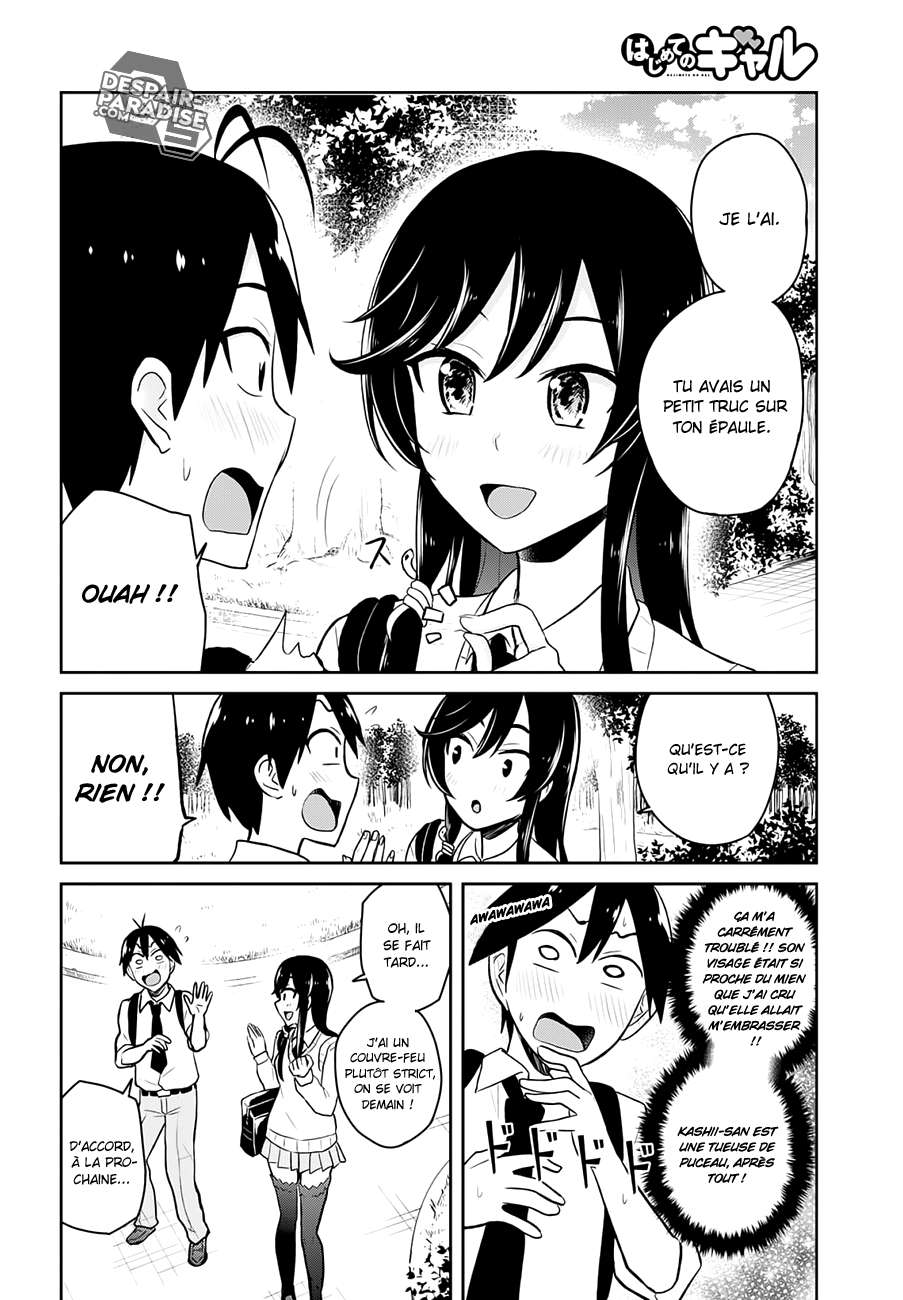 Read Hajimete no Gal FR Manga Online