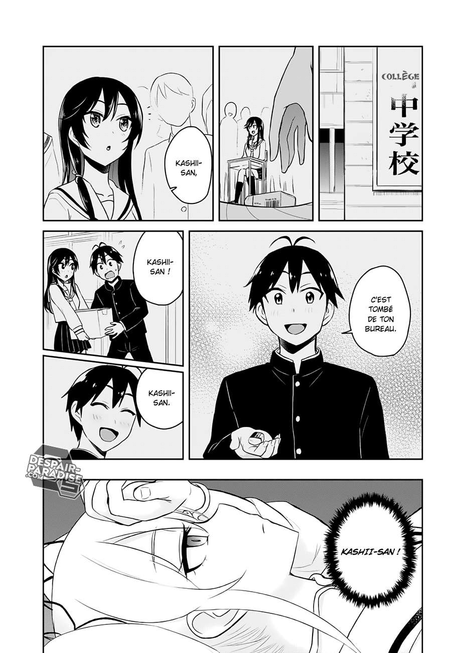 Read Hajimete no Gal FR Manga Online