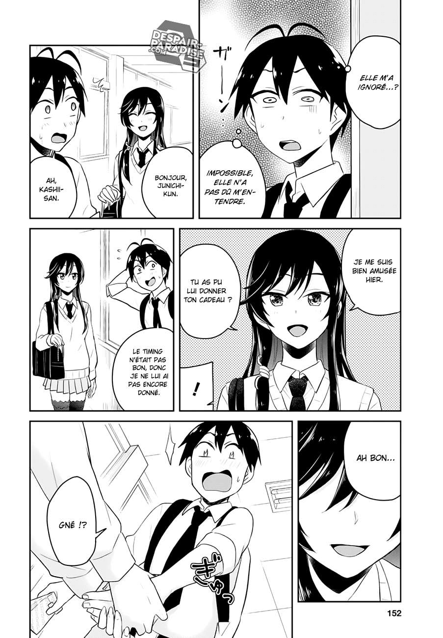 Read Hajimete no Gal FR Manga Online