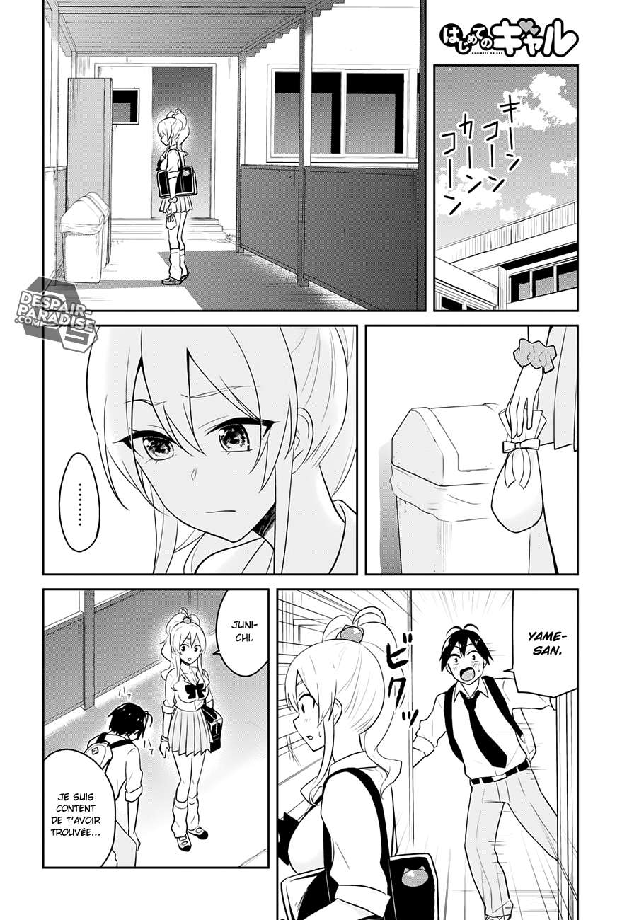 Read Hajimete no Gal FR Manga Online