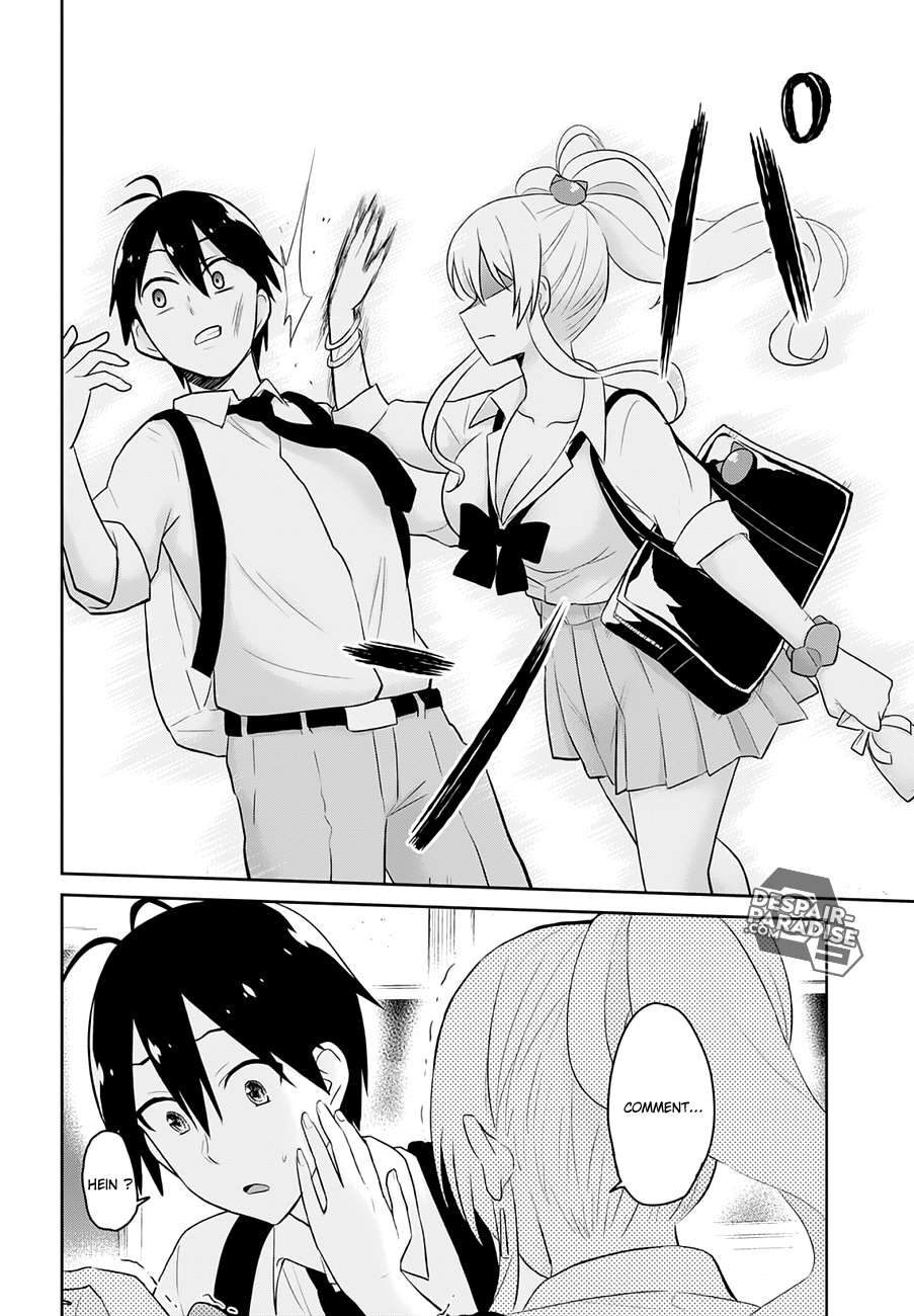 Read Hajimete no Gal FR Manga Online