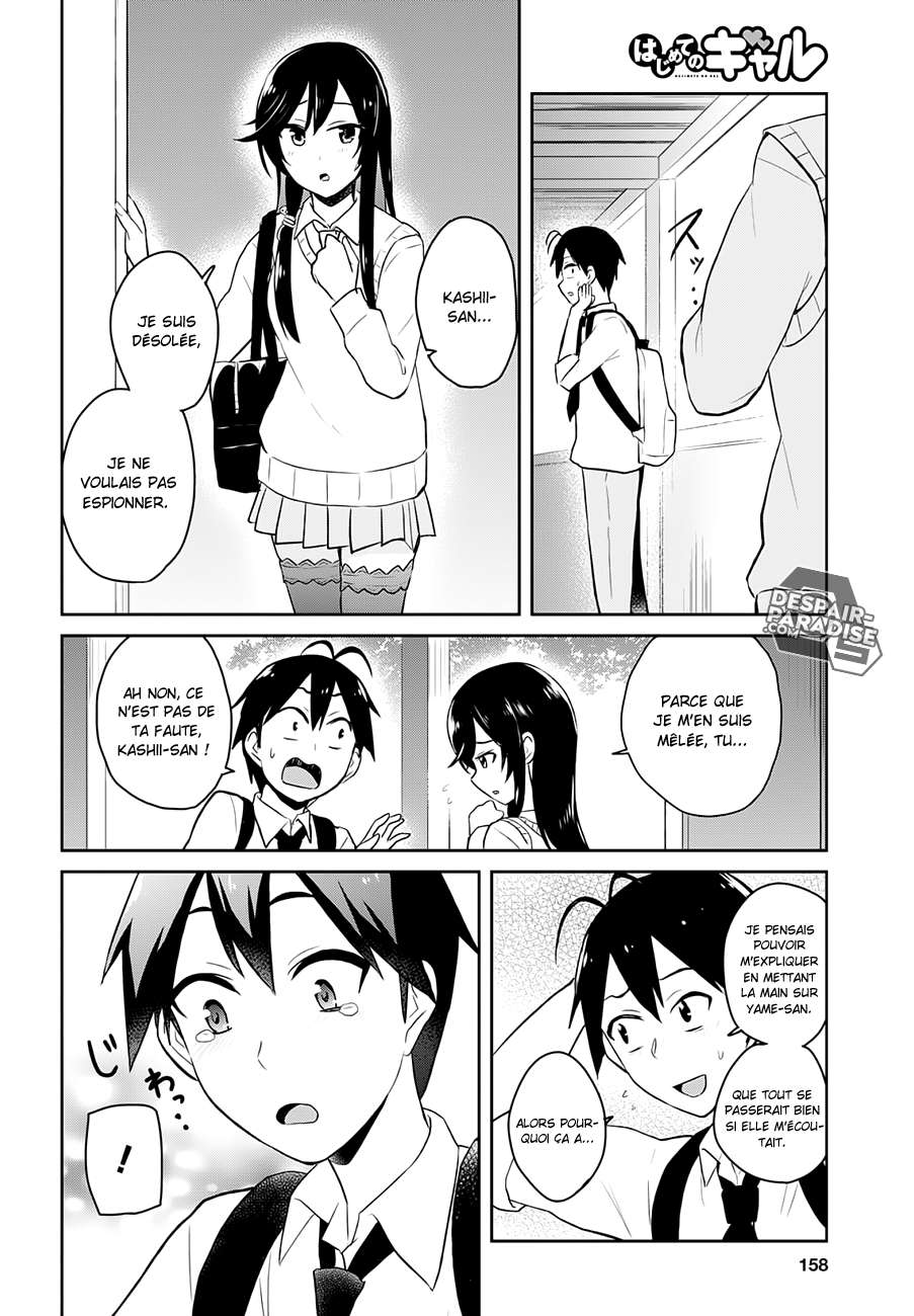 Read Hajimete no Gal FR Manga Online