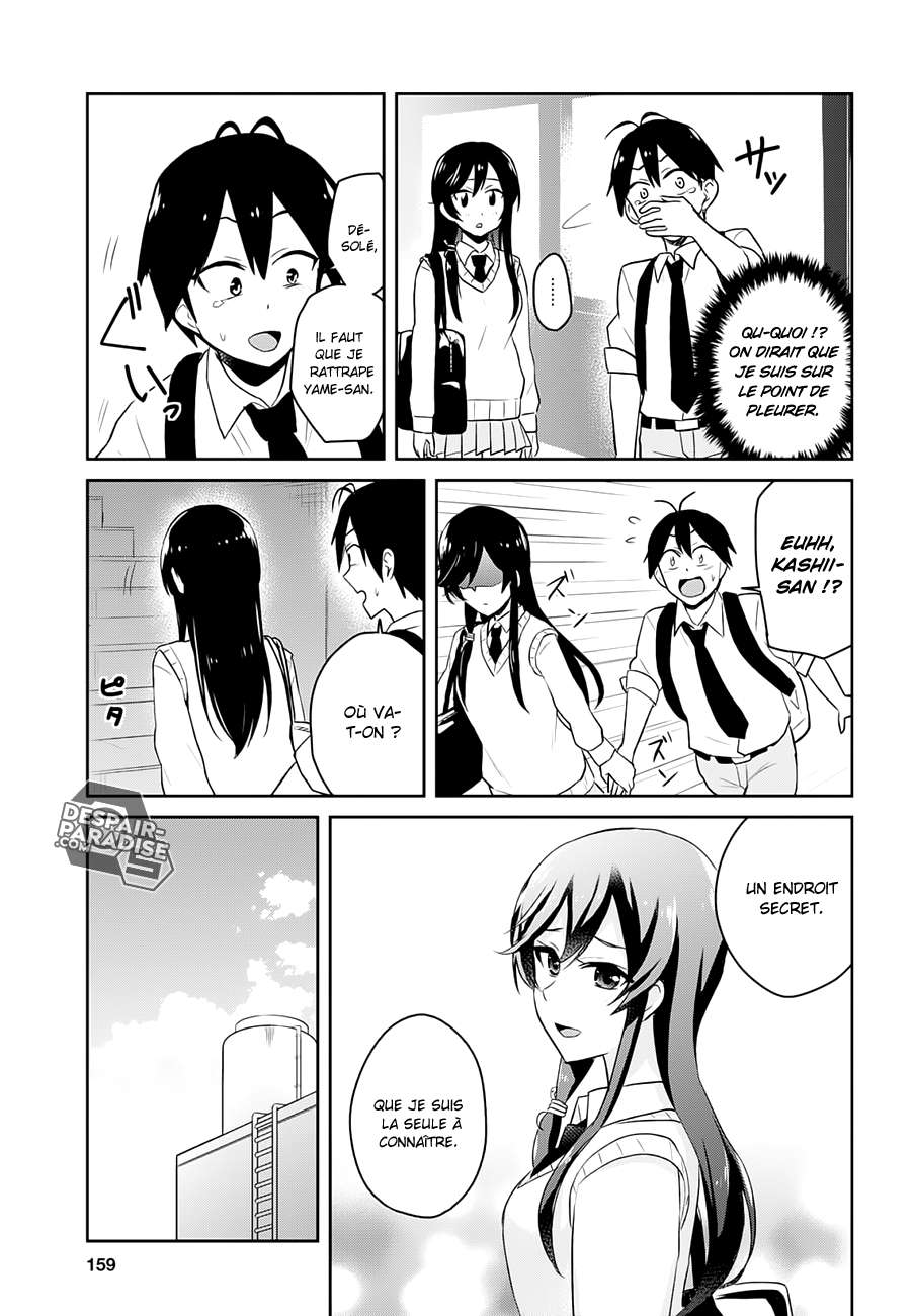 Read Hajimete no Gal FR Manga Online