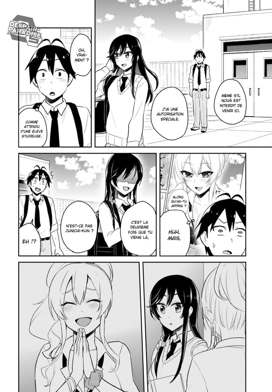 Read Hajimete no Gal FR Manga Online