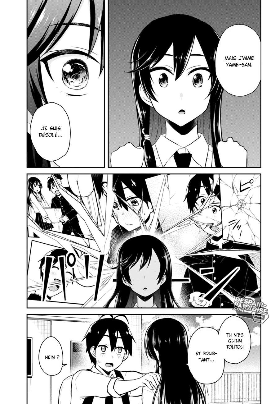 Read Hajimete no Gal FR Manga Online