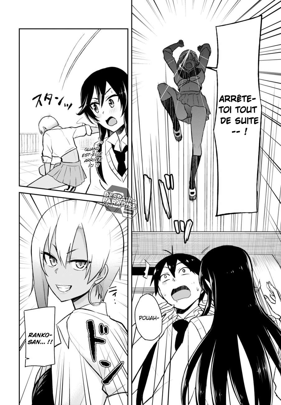 Read Hajimete no Gal FR Manga Online