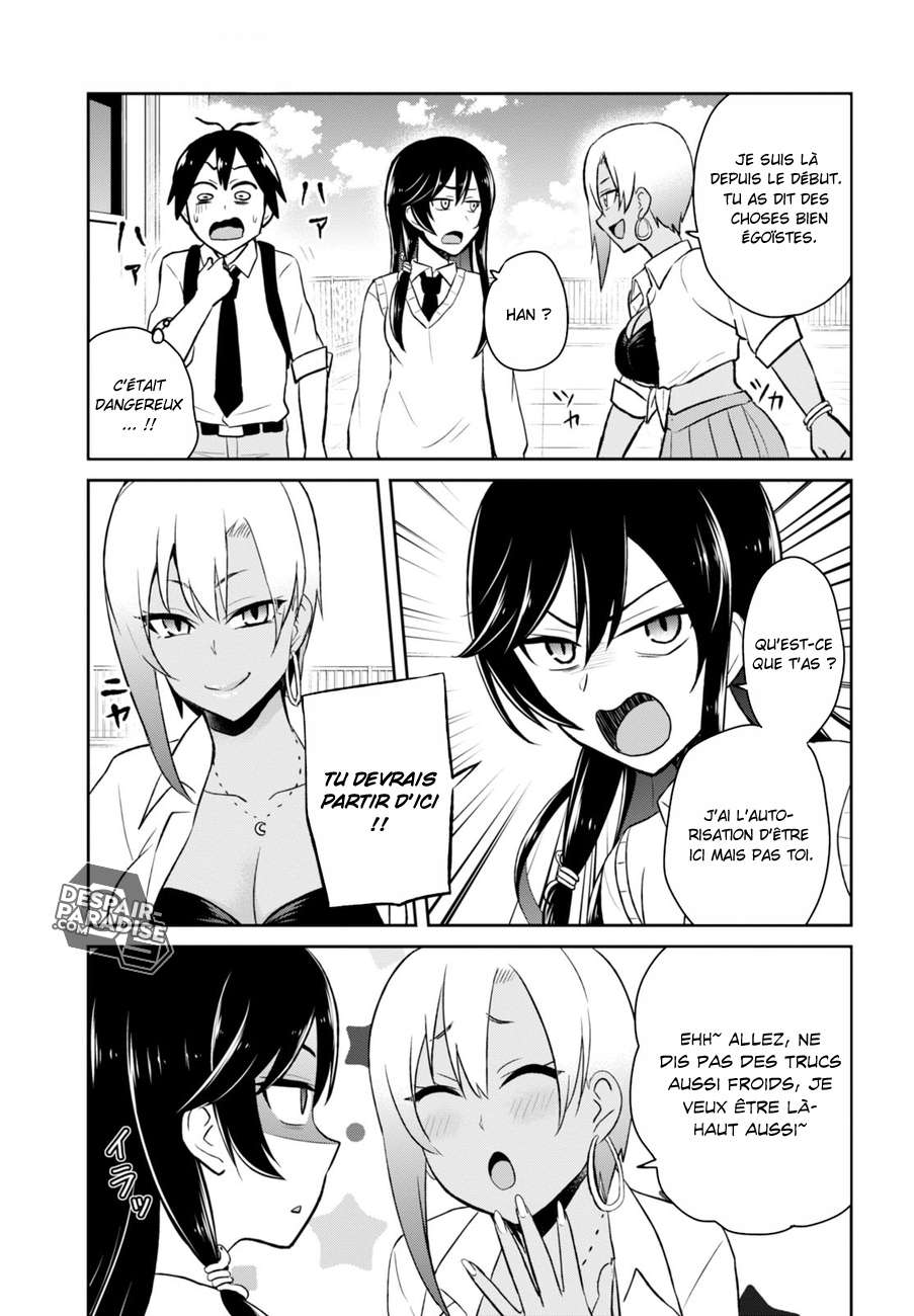 Read Hajimete no Gal FR Manga Online