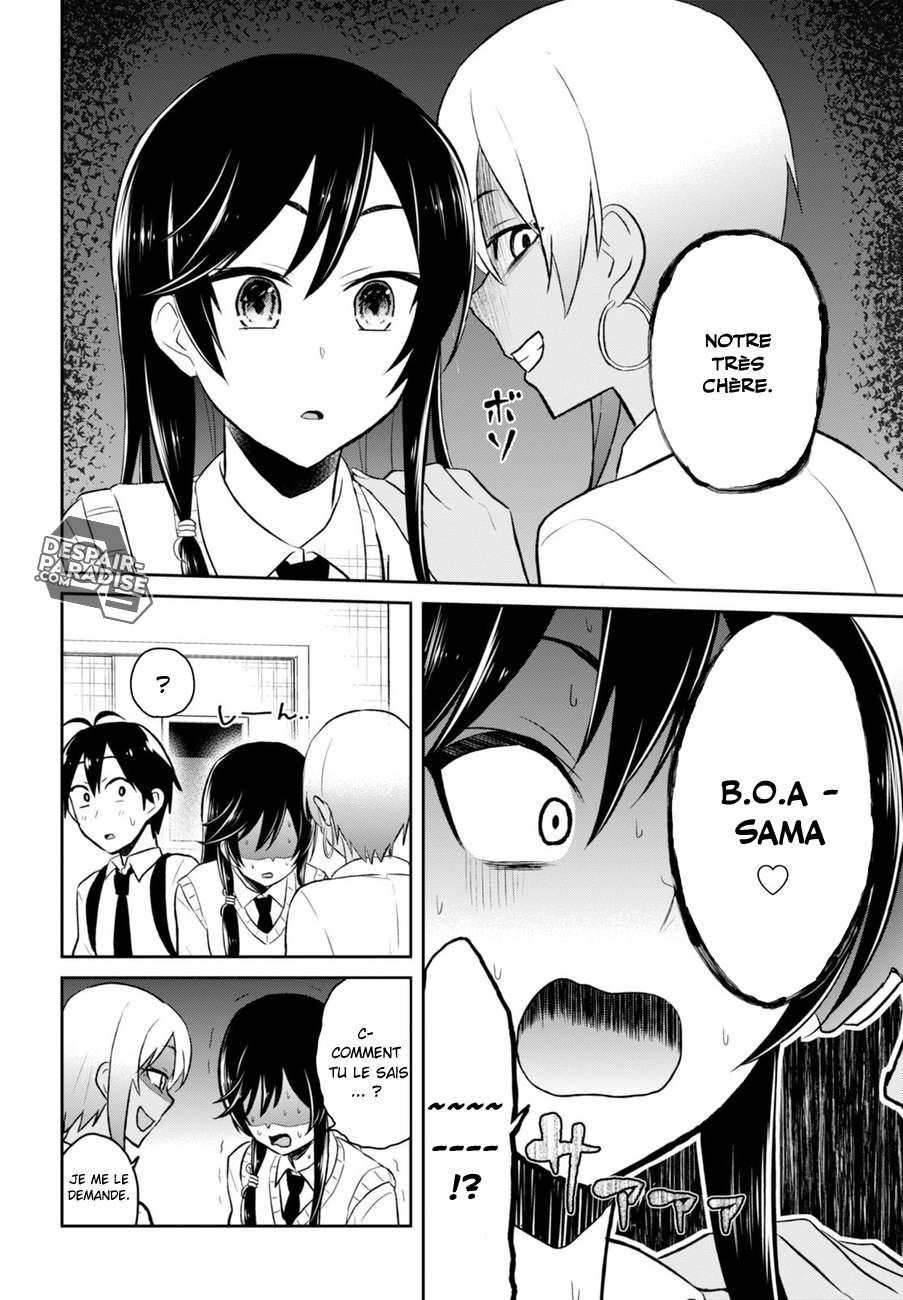 Read Hajimete no Gal FR Manga Online