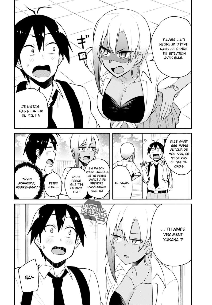 Read Hajimete no Gal FR Manga Online