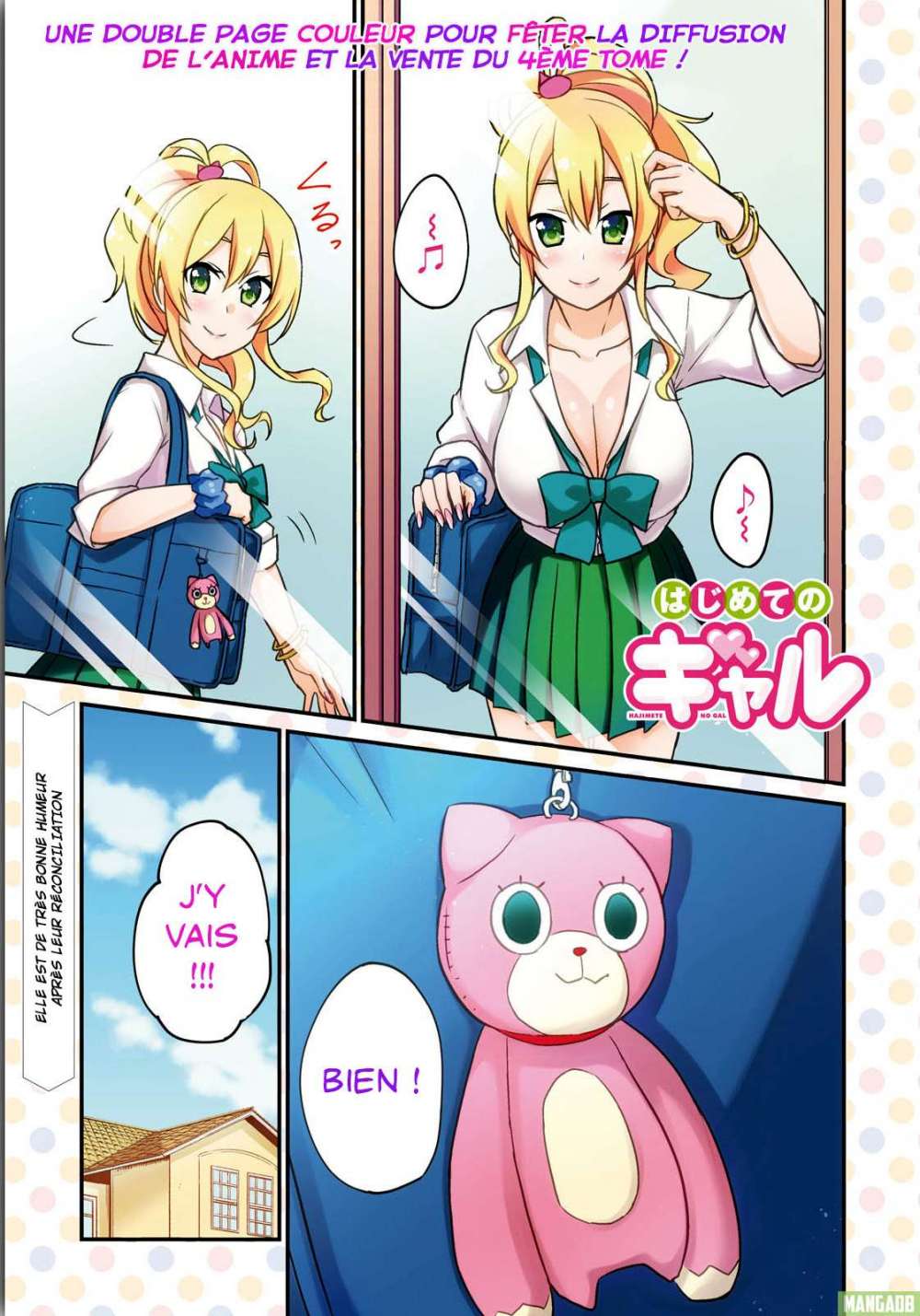 Read Hajimete no Gal FR Manga Online