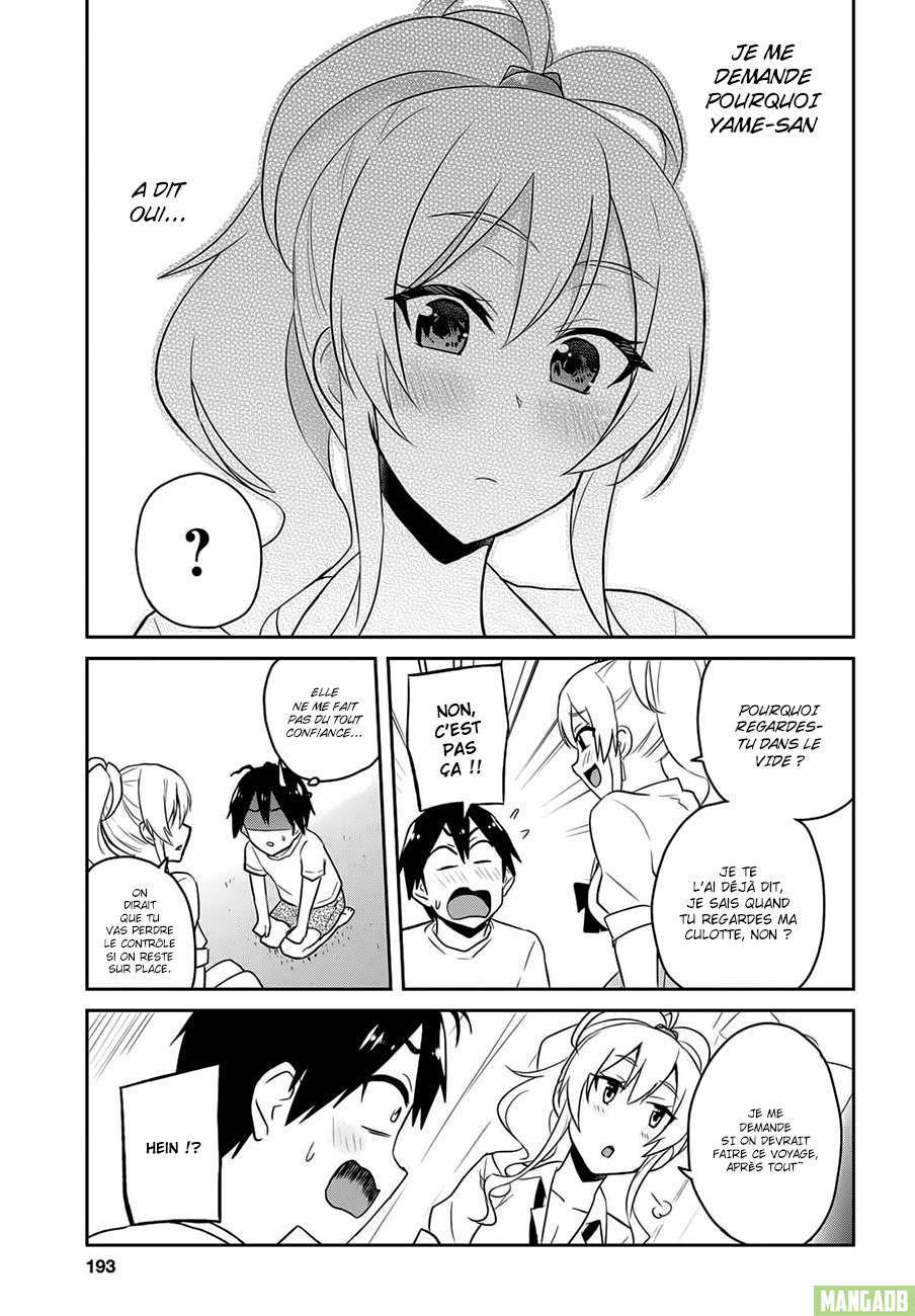 Read Hajimete no Gal FR Manga Online