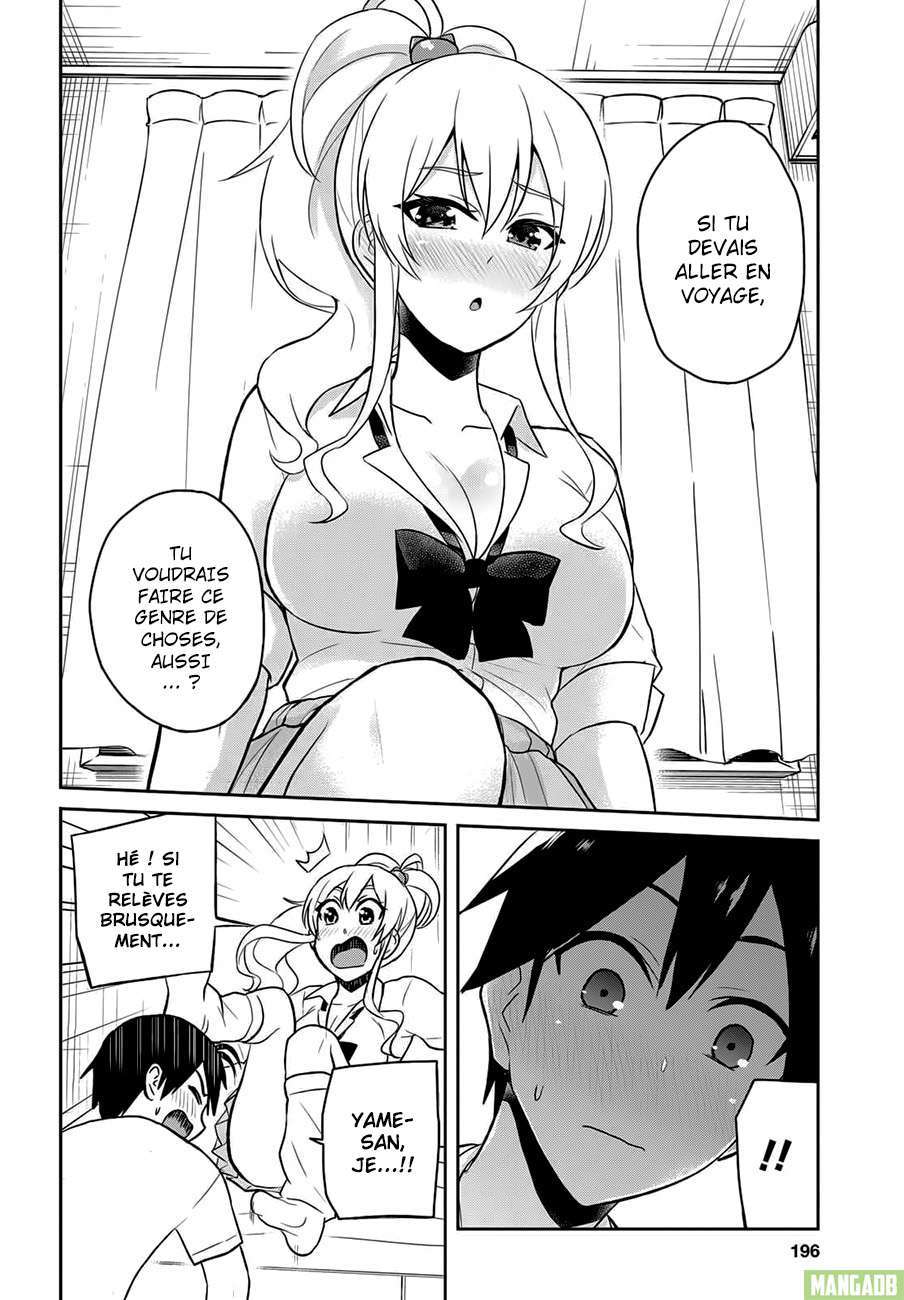 Read Hajimete no Gal FR Manga Online