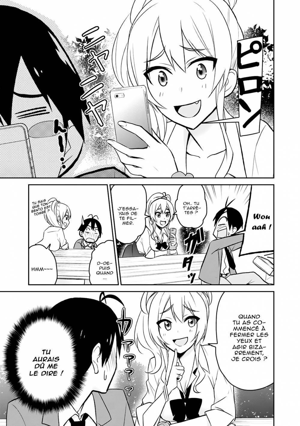 Read Hajimete no Gal FR Manga Online