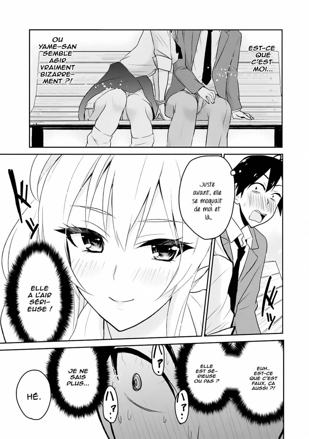 Read Hajimete no Gal FR Manga Online